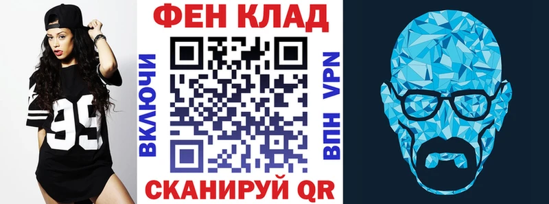 Amphetamine 97%  Мещовск 