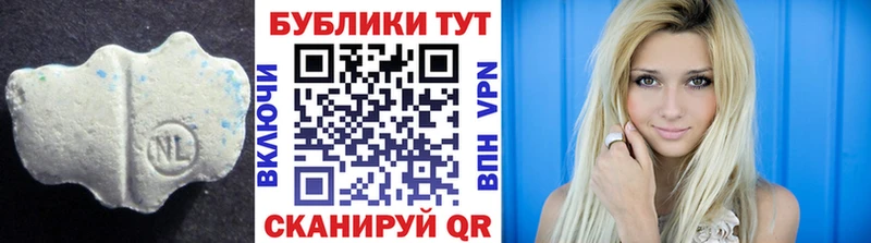 даркнет сайт  Мещовск  Ecstasy Philipp Plein 