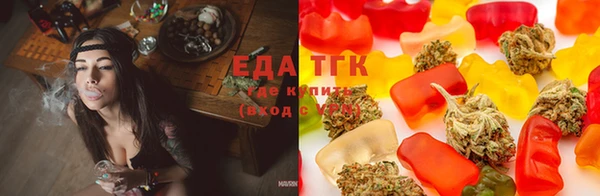 мескалин Арсеньев