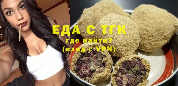 герыч Аркадак