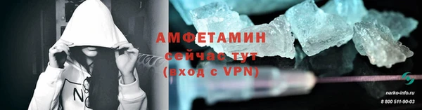 первитин Остров