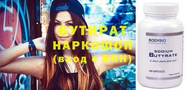 герыч Аркадак