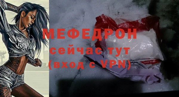 первитин Остров
