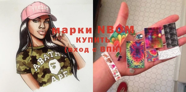 герыч Аркадак
