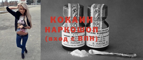 герыч Аркадак