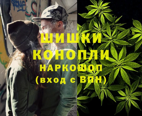 ALPHA-PVP Армянск