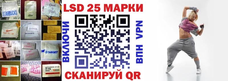 купить  сайты  сайты даркнета клад  ЛСД экстази кислота  Мещовск 