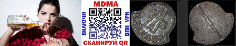 MDMA crystal  Мещовск 
