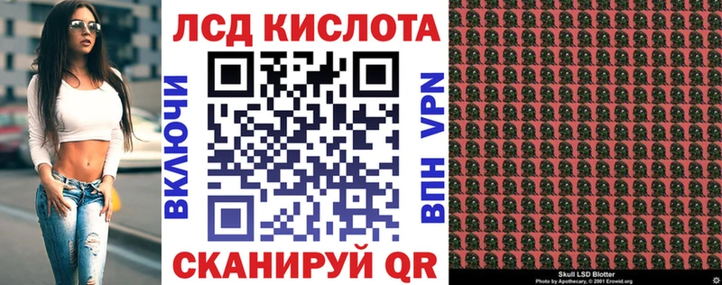 Наркотические марки 1,5мг Мещовск